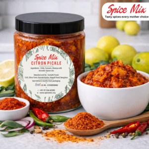 Spice Mix Authentic Citron Pickle | Traditional Karnataka Style | Bangalore Made 100% Natural Heralekai Pickle