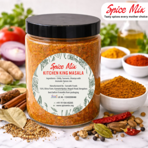 Spice Mix Authentic Kitchen King Masala | Traditional Karnataka Style | Bangalore Made 100% Natural All-Purpose Masala