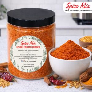 Spice Mix Authentic Bisibele Bhath Powder | Traditional Karnataka Hot Lentil Rice Masala | Bangalore Style Bisi Bele Bath Mix