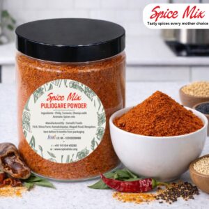 Spice Mix Authentic Puliogare Powder | Traditional Karnataka Style | Bangalore Made 100% Natural Puliogare Gojju Mix